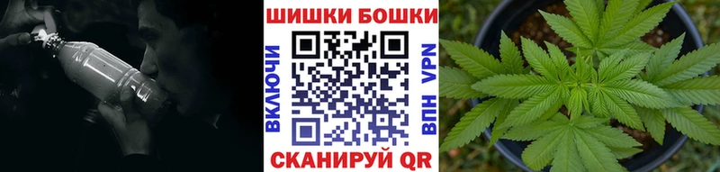 БУТИРАТ Вихоревка