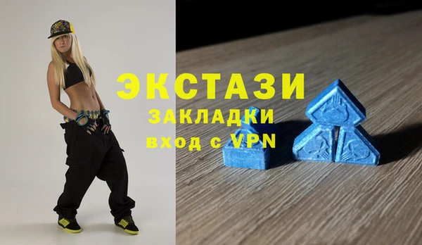 амф Белокуриха