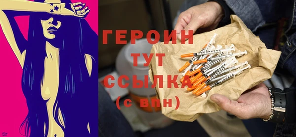 кокаин Верхний Тагил