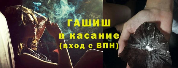 СК Верея