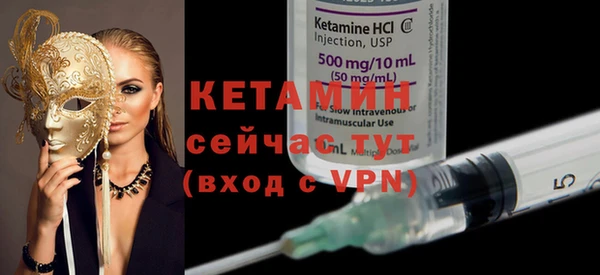 а пвп мука Сатка