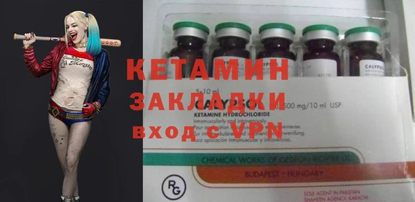 не бодяженный Сафоново