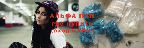 не бодяженный Бугульма