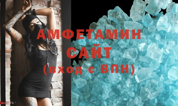 СК Верея
