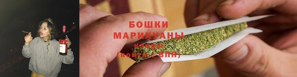 мяу мяу кристалл Верхнеуральск