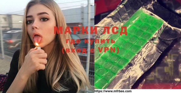 СК Верея