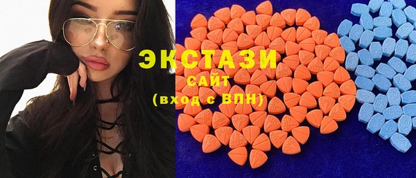мефедрон Богданович