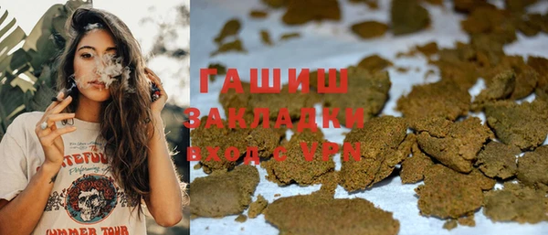 кокаин Верхний Тагил