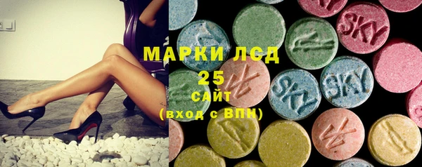 мефедрон Богданович