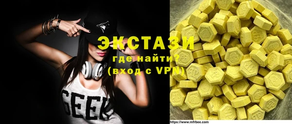 мефедрон Богданович