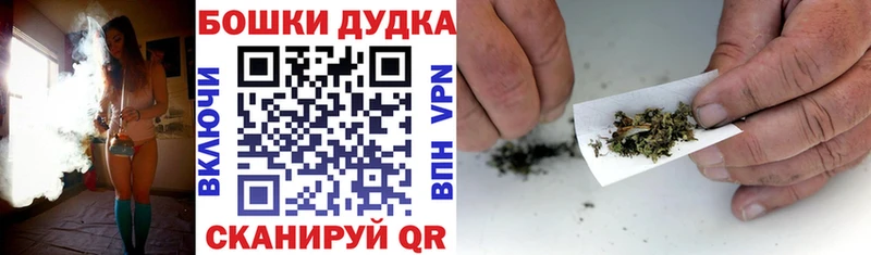 Каннабис THC 21%  Вихоревка 